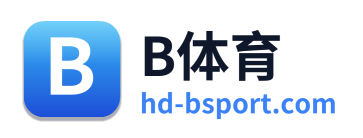 B体育 Logo